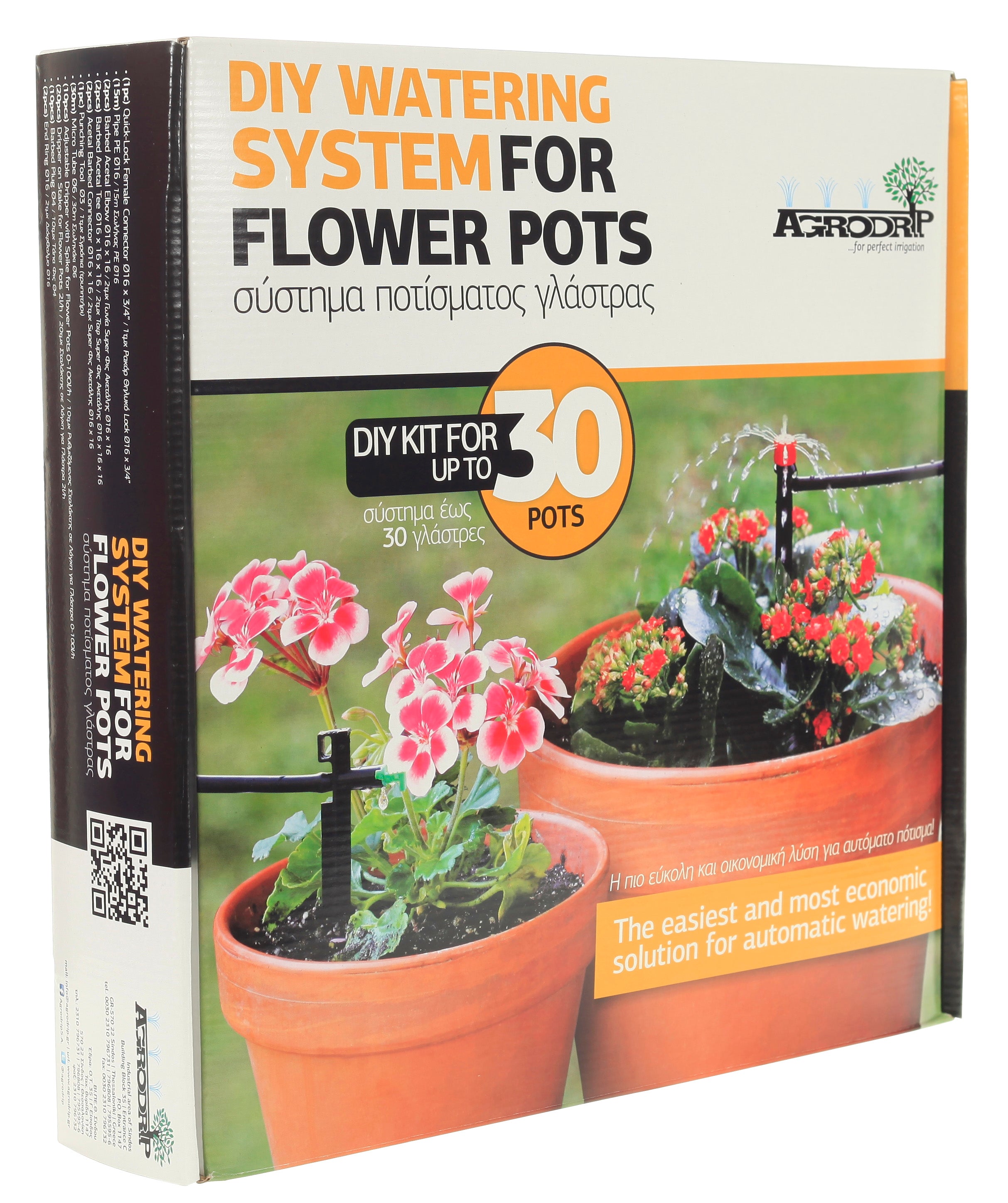 Agrodrip - Drip system set for 30 flower pots