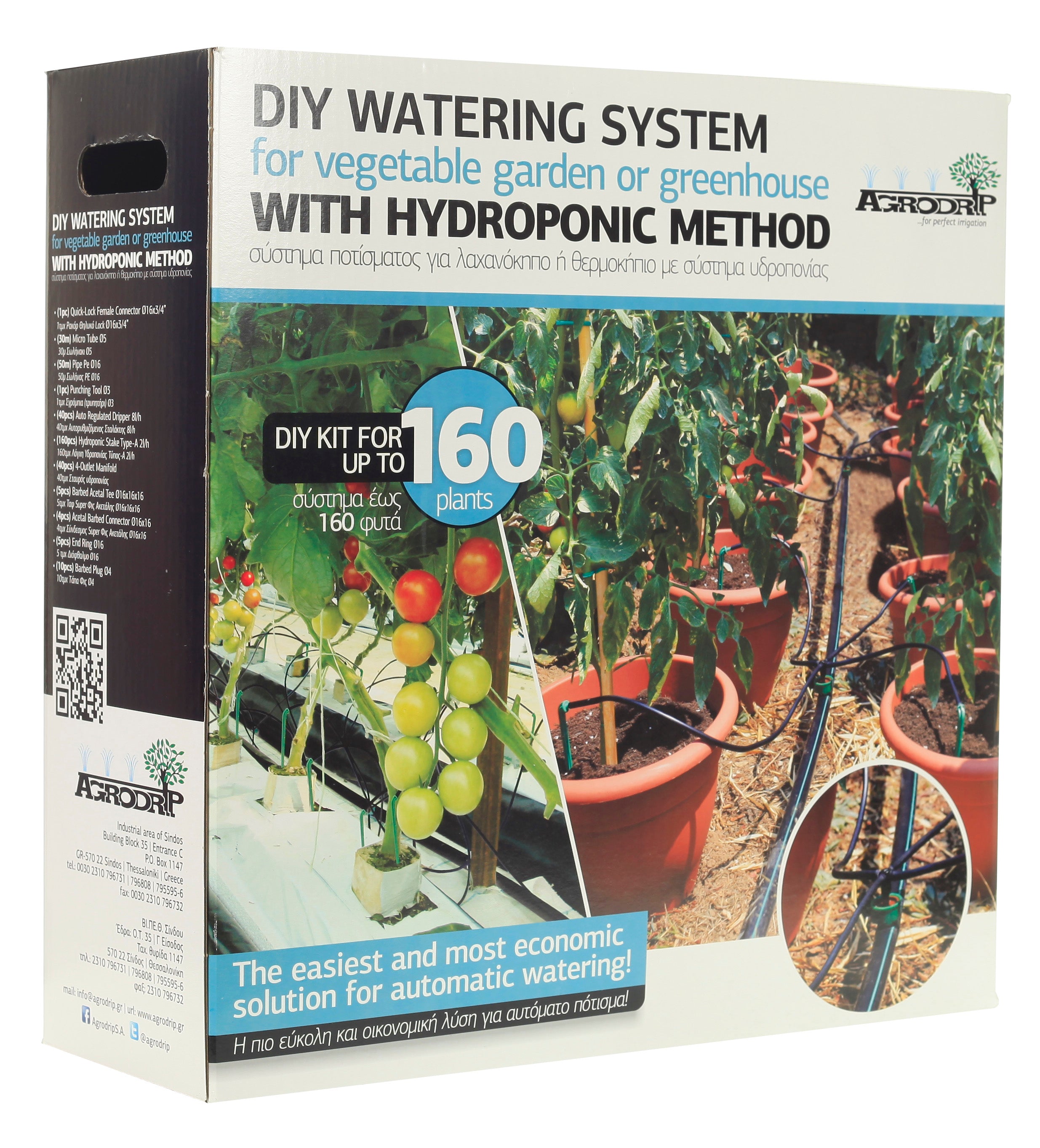 Agrodrip - Ultimate irrigation system watering vegetable garden or greenhouse up to 160 plants