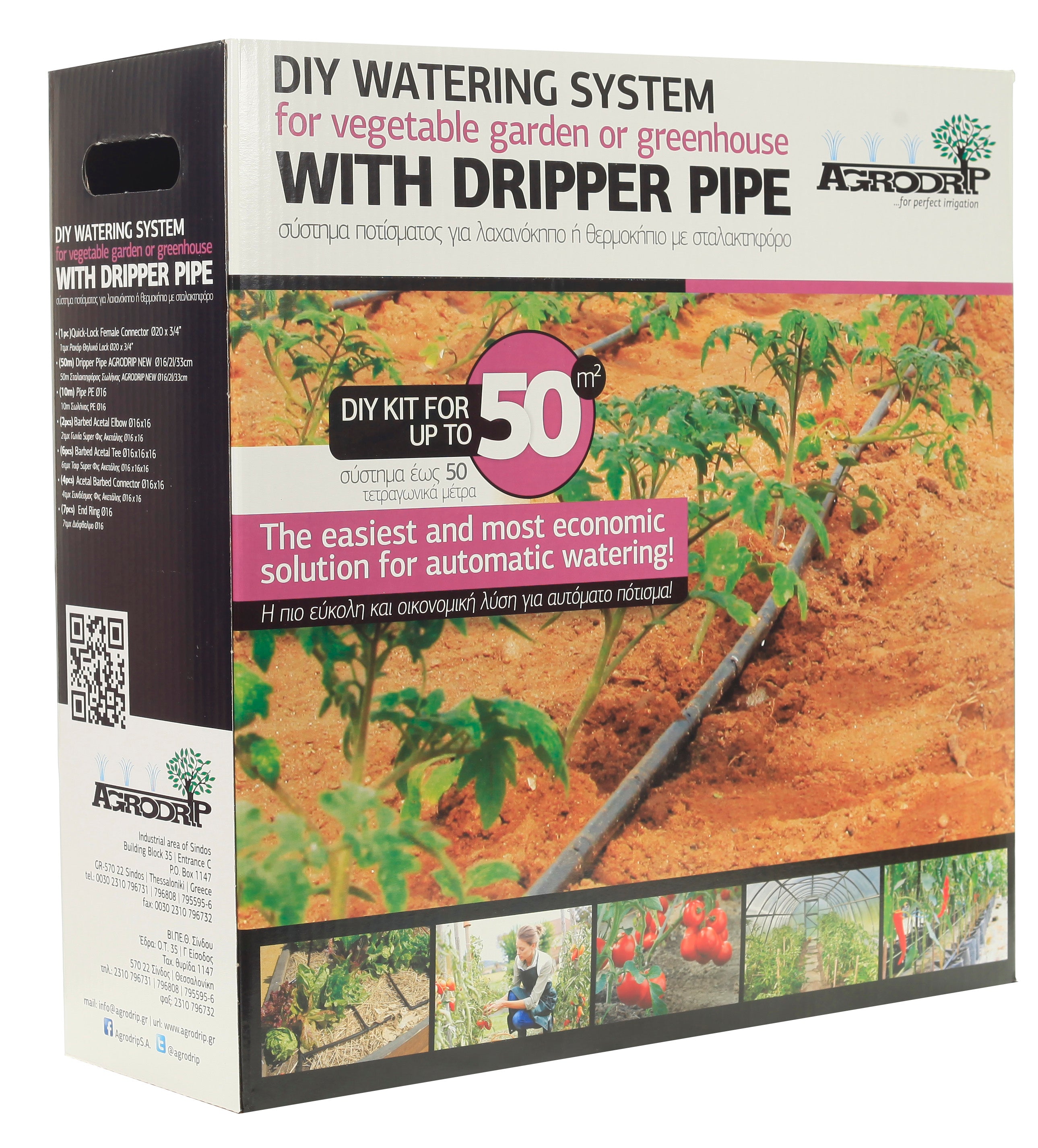 Agrodrip - Efficient Drip System for Kitchen Garden or Greenhouse up to 50m2